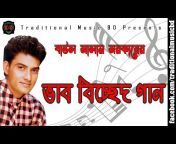 Traditional Music BD