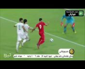 football iran