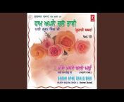 Pathi Ratan Singh Ji - Topic