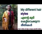 LONG HAIR VIDEO u0026 TIPS roopa Sarathbabu