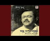Bhanu Bandopadhyay - Topic