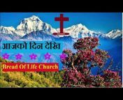 Praise u0026 Worship Music Nepal