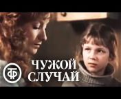 Советские фильмы, спектакли и телепередачи