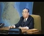 DPRK Video Archive