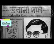 Calcutta Record Company