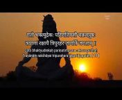 Sanskrit Songs