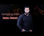 Parvez Khan
