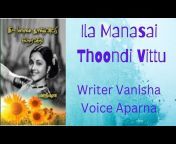 Vanisha&#39;s Audio Novels