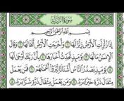 Quran telowat u0026 Islamick waz