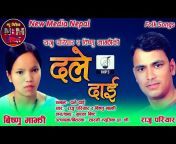 New Media Nepal