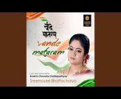 Sreemoyee Bhattacharya - Topic