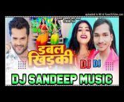 Dj Sandeep Music