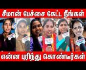 Dots Media Tamil