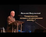 KINGDOM OF GOD Slavic Evangelical Church