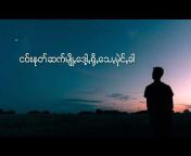 Rakhine Music