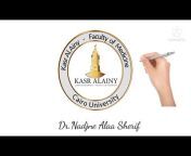 Dr.Nadine Alaa Sherif