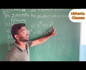 Ubhantu Classes