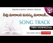 Digital Gospel Songs u0026 Tracks