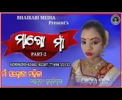 BHAIRABI MEDIA