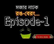 Youtube Bangladesh