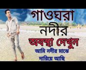 Sojib TV Bangla Vlog - 9.25K - Views - 2 hour ago.