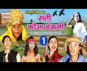 Bhojpuri Comedy Junction