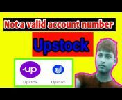 Bangla Hindi All stock GK