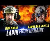 Lapin FR0M UKRAINE