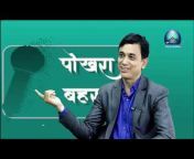 Dr Dhaka Kumar Shrestha