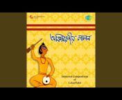 Nirmalendu Chowdhury - Topic
