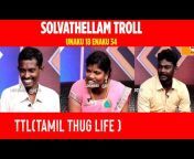 TTL (Tamil Thug Life )