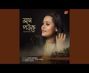 Sudha Biswas - Topic