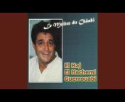 El Haj El hachemi Guerrouabi - Topic