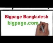 Bigpage.com.bd