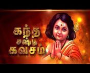 Tamil Divine Playlist
