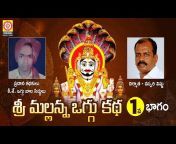 Vishnu Audios and Videos