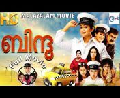 SME Movies Malayalam