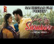 Sai Krishna Film Production
