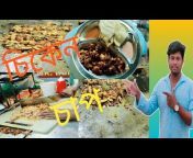 All Bangla Vlog 23