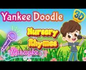 Pebbles Nursery Rhymes 3D