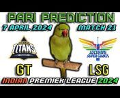 Sports Prediction By PARI