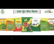 Shakti Vardhak Hybrid Seeds Private Limited