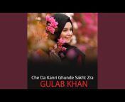 Gulab khan - Topic