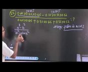Maths with Deepak Sir