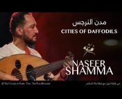 Naseer Shamma