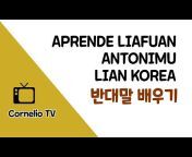 Lian Korea ho Cornelio TV