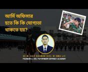 Pathfinder Defence Academy - Bangladesh
