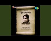 Sudha Mukherjee - Topic