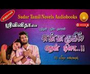 Sudar Tamil Novels Audiobooks