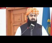 Jamiat Ulama-e-Islam Pakistan